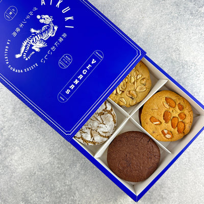 Caja Mixta Aikukis galletas clásicas